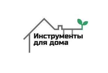 Инструменты для дома