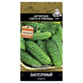 
                https://content.gdesemena.ru/images/catalog/160270_294bbe83e9dd59b8f86b3e0418382d4a07004ade19b0e382c796e8da31792954.jpg
