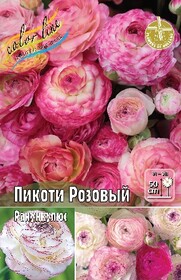 
                https://content.gdesemena.ru/images/catalog/165553_99b1414717efd7cb087e645cbdf0f8dd38a2745bfd910c21997fb9c744ecb713.jpg
