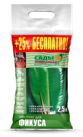 Грунт Сады Семирамиды для Фикуса 2,5л