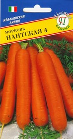 Морковь Нантская 4 (Престиж) 1гр