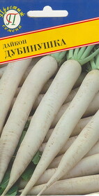 Дайкон Дубинушка (Престиж) 1гр