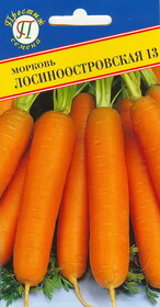 Морковь Лосиноостровская (Престиж) на ленте 8м