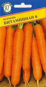 Морковь Витаминная (Престиж) на ленте 8м