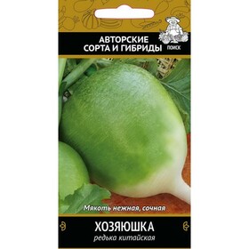 
                https://content.gdesemena.ru/images/catalog/59231_4a1e356550ce91b2f455a50a459bd8aa9f8ca9e71ac05c3b8163647c667a557c.jpg
