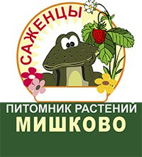 
                https://content.gdesemena.ru/images/seller/logo/5_1d514a392752579d627d87e7bf49a001.png
